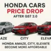 Honda Cars Price Drop After GST | carzovo