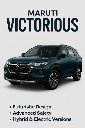 Victorious | carzovo