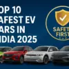 safest ev car in india 2025