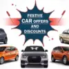 image of Festive Discounts 2025| carzovo