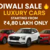 image of diwali sale| carzovo