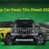 image of festive car sale