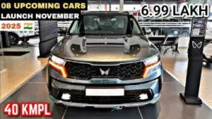 image of upcoming cars