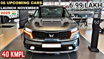 image of upcoming cars