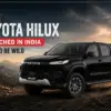 Toyota hilux 2026