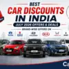 image showing car discounts for july 2026