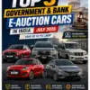 image of top 5 E_Auction cars of july 2026| carzovo
