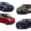 Maruti Baleno, Tata Nexon, Tata Punch, Maruti Fronx and Wagon R for Navratri 2026